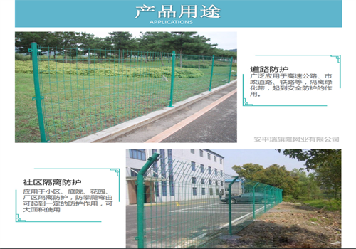  你知道的交通路障都有哪些？(图2)