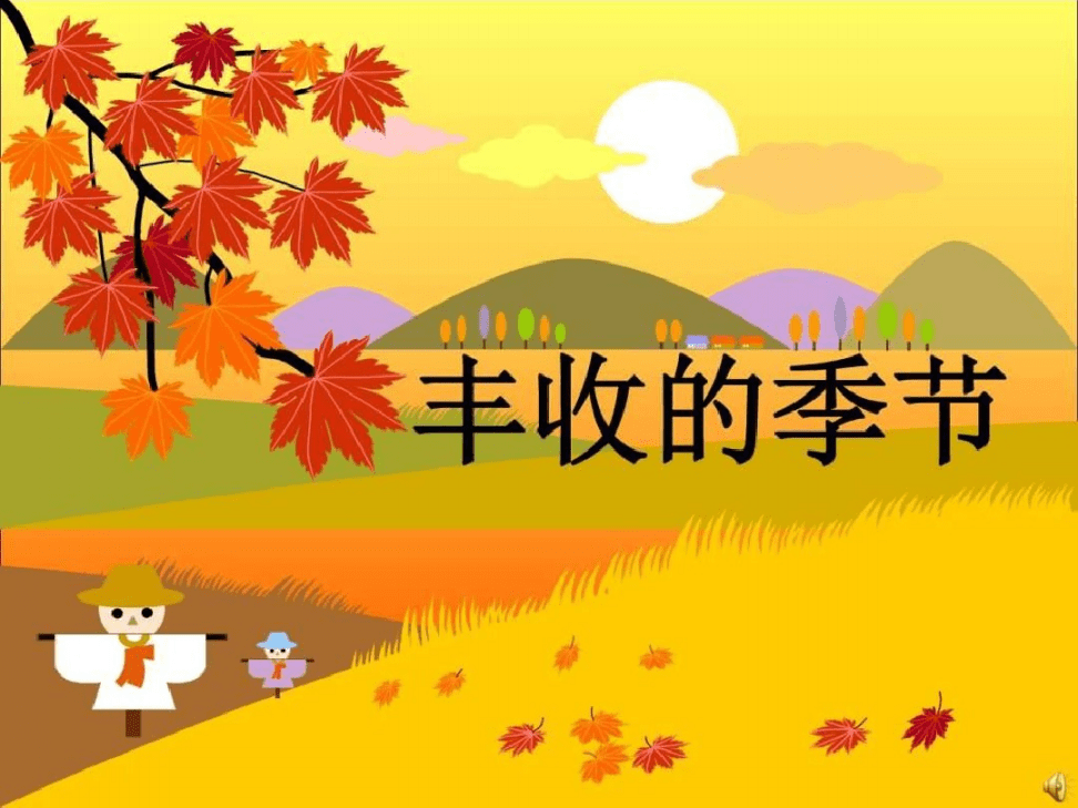 金色五月，丰收季节(图1)